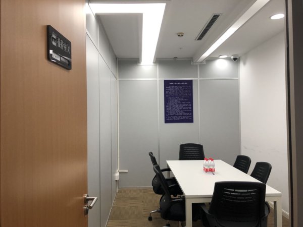 沪深股票配资 科创板完善审核业务咨询沟通机制，明确适用范围和流程