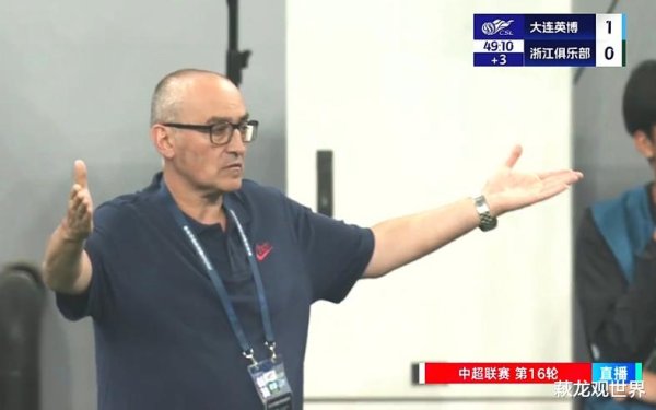 金控配资· 王钰栋和米神被严重消耗! 巴西前锋即将空降浙江, 东亚杯少了个马里奥