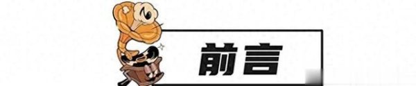 益阳指 中美投资对比: 美在华有7万家企业, 投资超1.2万亿美元, 中国呢?