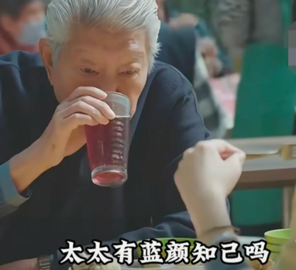 富鑫中证 田朴珺曾经问蔡澜：“你介意太太有蓝颜知己吗”，蔡澜回答很婉转
