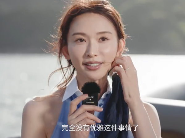 配操盘 47岁生娃的林志玲，不请保姆亲自带，说带娃好狼狈，完全不优雅