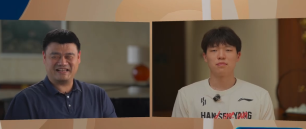 好牛优配 姚明谈杨瀚森首秀：开会没看成 但希望一代比一代强 希望尽快适应